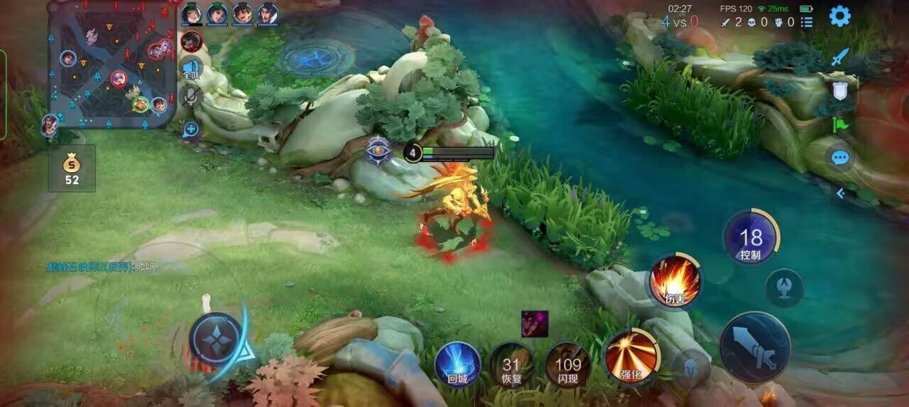 王者荣耀擎天柱 - 和平精英遇到外挂举报封号辅助预览图